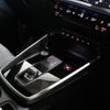 audi rs3 2022 -AUDI--Audi RS3 3BA-GYDNWF--WUAZZZGY7NA904414---AUDI--Audi RS3 3BA-GYDNWF--WUAZZZGY7NA904414- image 12