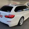 bmw 5-series 2016 quick_quick_DBA-XL20_70D388306 image 4