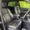 toyota harrier 2017 -TOYOTA--Harrier DBA-ZSU60W--ZSU60-0110082---TOYOTA--Harrier DBA-ZSU60W--ZSU60-0110082- image 9