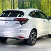 honda vezel 2020 CFJ1796703 image 17