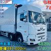 hino profia 2020 -HINO--Profia 2DG-FW1AHG--FW1AH-115125---HINO--Profia 2DG-FW1AHG--FW1AH-115125- image 1