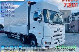 hino profia 2020 -HINO--Profia 2DG-FW1AHG--FW1AH-115125---HINO--Profia 2DG-FW1AHG--FW1AH-115125-