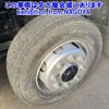 mitsubishi-fuso super-great 2017 -MITSUBISHI 【尾張小牧 100ﾊ4845】--Super Great FS64VZ-523592---MITSUBISHI 【尾張小牧 100ﾊ4845】--Super Great FS64VZ-523592- image 8