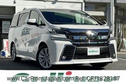 toyota vellfire 2017 CFJ1828187