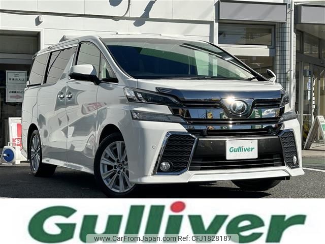 toyota vellfire 2017 CFJ1828187 image 1