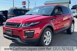 land-rover range-rover-evoque 2018 CFJ1707022