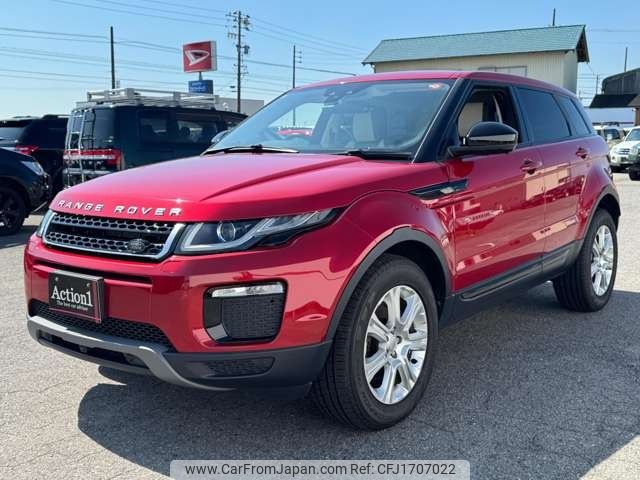 land-rover range-rover-evoque 2018 CFJ1707022 image 1