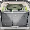 nissan elgrand 2014 CFJ1537823 image 11