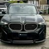 bmw bmw-others 2023 CFJ1635611 image 2