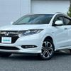 honda vezel 2016 -HONDA--VEZEL DAA-RU3--RU3-1201694---HONDA--VEZEL DAA-RU3--RU3-1201694- image 22