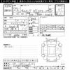 suzuki carry-truck 2017 CFJ1835393 image 3