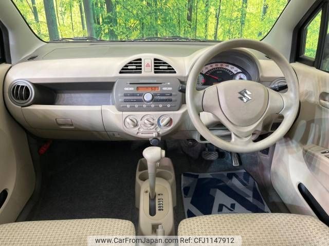 suzuki alto 2013 -SUZUKI--Alto DBA-HA25S--HA25S-919169---SUZUKI--Alto DBA-HA25S--HA25S-919169- image 2