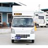 suzuki carry-truck 2020 GOO_JP_700070848730241008001 image 21