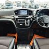 nissan elgrand 2017 CFJ1839558 image 13