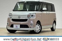 daihatsu move-canbus 2017 quick_quick_DBA-LA800S_LA800S-0036660