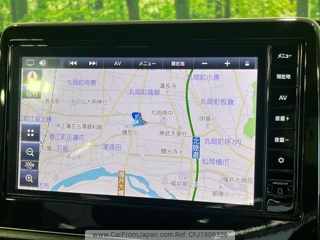 mitsubishi ek-wagon 2023 CFJ1808326 image 2