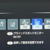 toyota crown-hybrid 2020 CFJ1817174 image 5