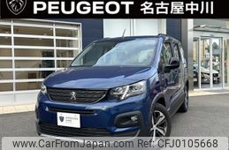 peugeot peugeot-others 2023 -PEUGEOT--Peugeot 3DA-K9PYH01--VR3ECYHZ3PJ769***---PEUGEOT--Peugeot 3DA-K9PYH01--VR3ECYHZ3PJ769***-