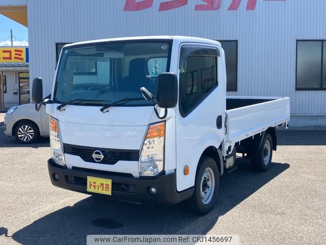 nissan atlas 2017 GOO_NET_EXCHANGE_1230445A30250722W001 image 2