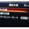 nissan fairlady-z 2025 quick_quick_3BA-RZ34_122839 image 17