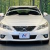 toyota mark-x 2012 CFJ1647154 image 14