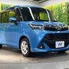 toyota tank 2016 CFJ1655207 image 16