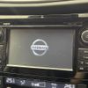 nissan x-trail 2014 CFJ1745342 image 18