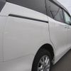 toyota noah 2020 -TOYOTA 【福井 501ﾊ7356】--Noah ZRR80G--0656293---TOYOTA 【福井 501ﾊ7356】--Noah ZRR80G--0656293- image 23