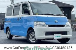 toyota townace-van 2019 -TOYOTA--Townace Van DBF-S402M--S402M-0079883---TOYOTA--Townace Van DBF-S402M--S402M-0079883-