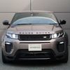 land-rover range-rover-evoque 2017 GOO_JP_965024051909620022001 image 24