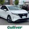 nissan note 2021 CFJ1767471 image 1