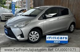 toyota vitz 2019 -TOYOTA--Vitz DBA-NSP130--NSP130-4011366---TOYOTA--Vitz DBA-NSP130--NSP130-4011366-