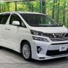 toyota vellfire 2013 CFJ1792489 image 16