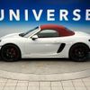 porsche boxster 2018 CFJ1638697 image 8