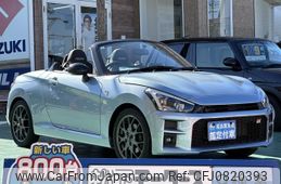 toyota copen 2021 -TOYOTA--Toyota Copen 3BA-LA400A--LA400A-0003194---TOYOTA--Toyota Copen 3BA-LA400A--LA400A-0003194-