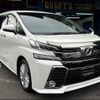 toyota vellfire 2015 -TOYOTA 【名変中 】--Vellfire AGH30W--0046123---TOYOTA 【名変中 】--Vellfire AGH30W--0046123- image 1