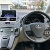 lexus hs 2013 -LEXUS--Lexus HS ANF10--2059704---LEXUS--Lexus HS ANF10--2059704- image 19