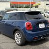 mini mini-others 2016 CFJ7073233 image 27