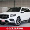 mercedes-benz gls-class 2022 quick_quick_167923_W1N1679232A603256 image 1