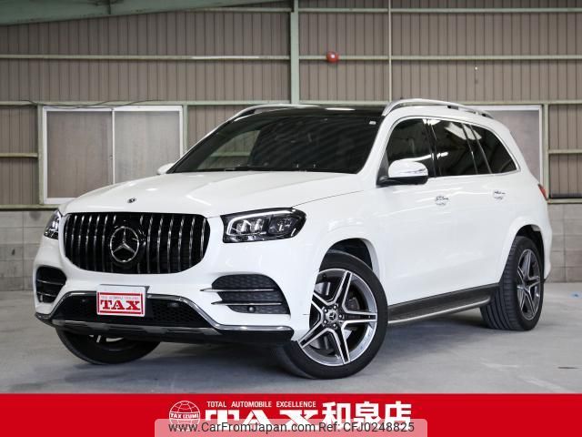 mercedes-benz gls-class 2022 quick_quick_167923_W1N1679232A603256 image 1