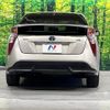 toyota prius 2015 -TOYOTA--Prius DAA-ZVW50--ZVW50-8000991---TOYOTA--Prius DAA-ZVW50--ZVW50-8000991- image 16