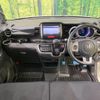 honda n-box 2014 -HONDA 【名変中 】--N BOX JF1--2204762---HONDA 【名変中 】--N BOX JF1--2204762- image 22