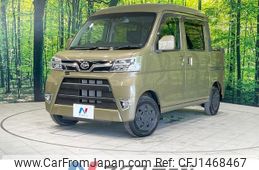 daihatsu hijet-van 2020 -DAIHATSU--Hijet Van 3BD-S331W--S331W-0015097---DAIHATSU--Hijet Van 3BD-S331W--S331W-0015097-