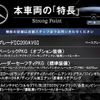 mercedes-benz c-class 2015 -MERCEDES-BENZ--Benz C Class RBA-205042C--WDD2050422R086657---MERCEDES-BENZ--Benz C Class RBA-205042C--WDD2050422R086657- image 2