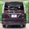 nissan serena 2016 -NISSAN--Serena DAA-HFC26--HFC26-287565---NISSAN--Serena DAA-HFC26--HFC26-287565- image 17