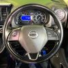 nissan dayz-roox 2017 CFJ1706138 image 11