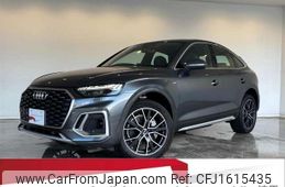 audi q5 2025 CFJ1615435