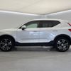 volvo xc40 2019 CFJ1515695 image 20