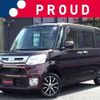 daihatsu tanto 2014 -DAIHATSU 【長野 581ﾃ1001】--Tanto DBA-LA600S--LA100S-0197198---DAIHATSU 【長野 581ﾃ1001】--Tanto DBA-LA600S--LA100S-0197198- image 1