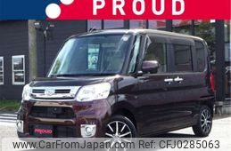 daihatsu tanto 2014 -DAIHATSU 【長野 581ﾃ1001】--Tanto DBA-LA600S--LA100S-0197198---DAIHATSU 【長野 581ﾃ1001】--Tanto DBA-LA600S--LA100S-0197198-